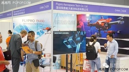 环球资源移动电子展 深圳FLYPRO无人机引爆全球采购热潮